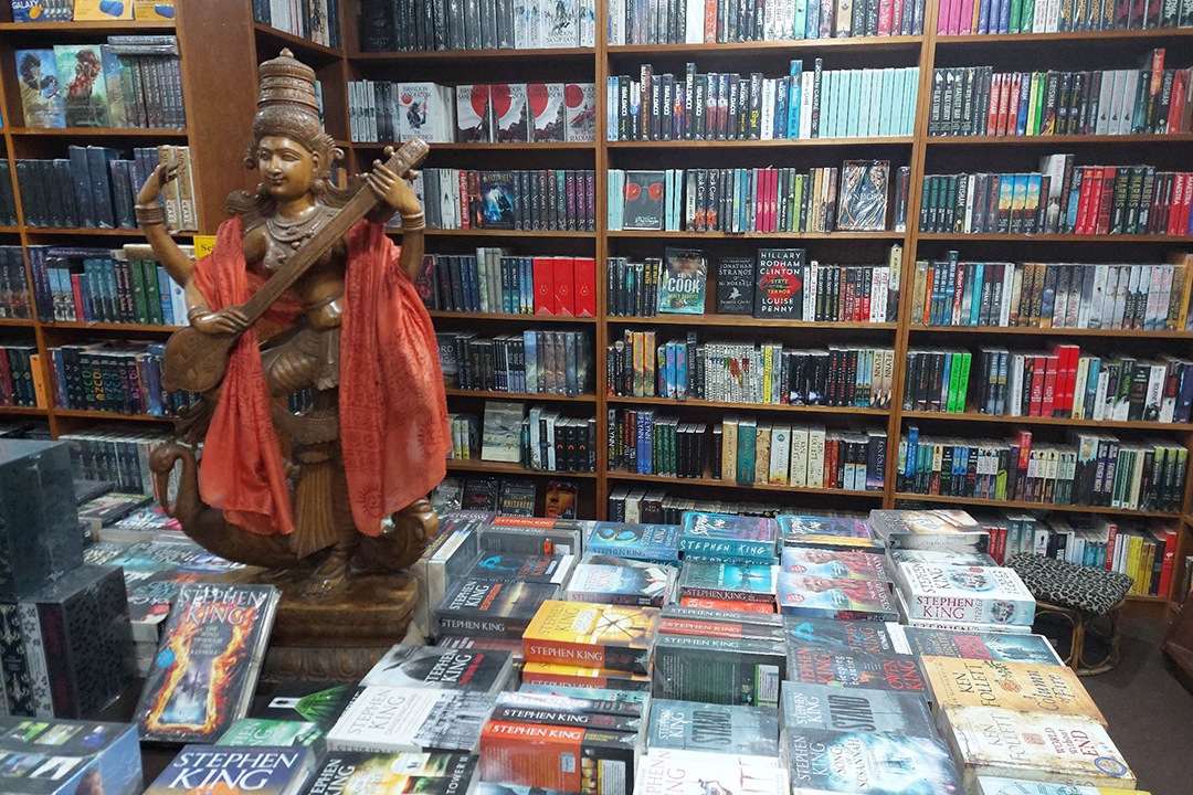 बिग्रिए राष्ट्रिय पुस्तकालयका किताब, संरक्षणका लागि ८५ लाख माग