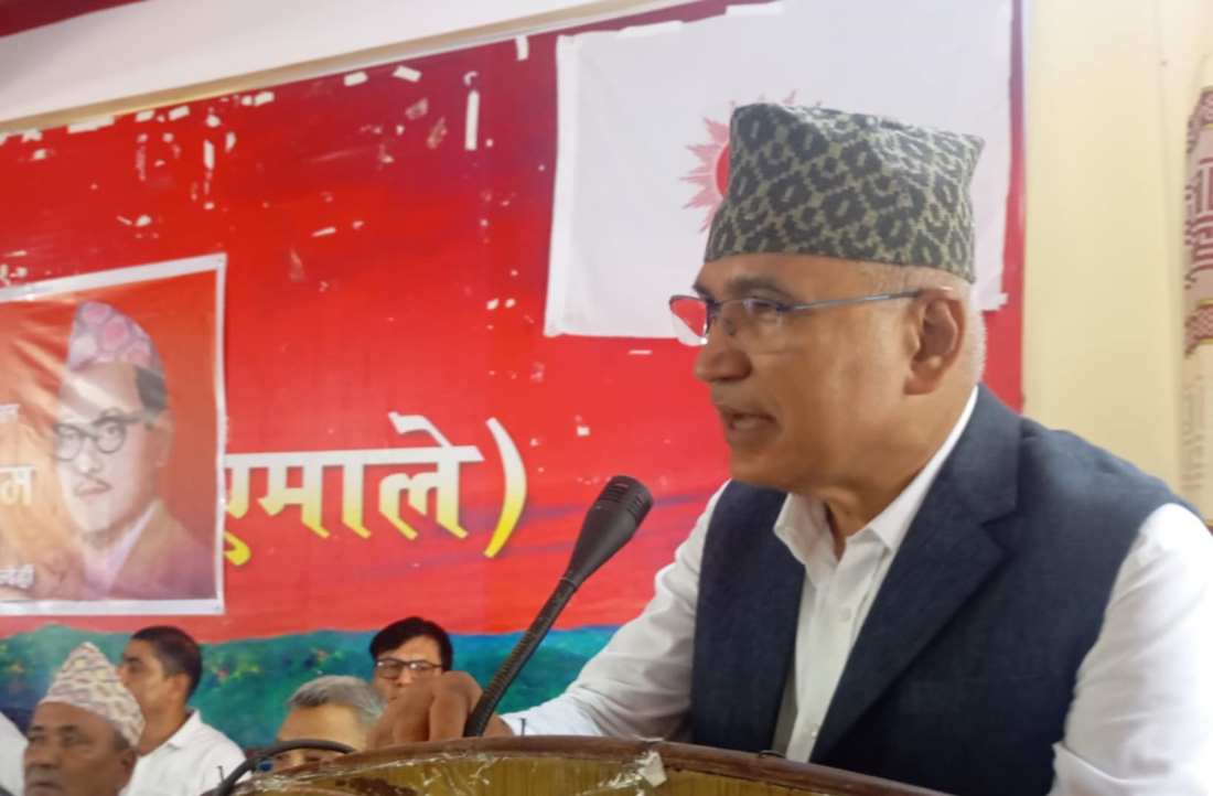 विष्णु पौडेलको कटाक्ष : पार्टी विभाजन गर्न खोज्नेहरूको सपनामाथि तुषारापात भयो