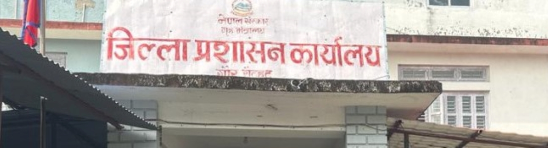 रौतहटमा अनिश्चितकालीन कर्फ्यु