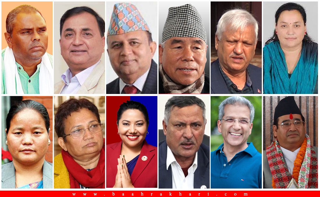 यी हुन् चुनाव हारेका चर्चित अनुहार