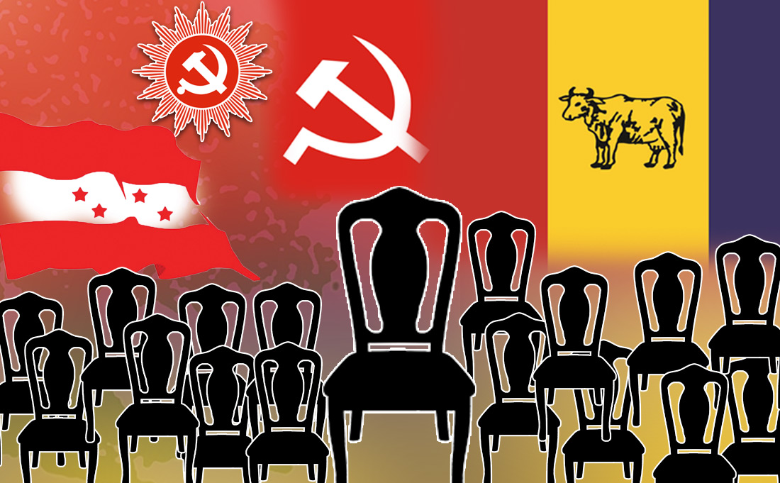 ‘पदाधिकारी’ पार्टी ! भाग पुर्याउन थपेको थप्यै