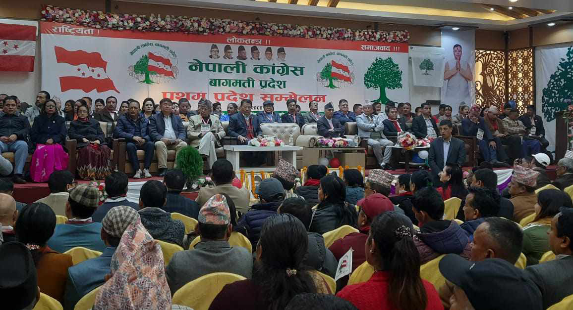 पार्टीमा मेलमिलाप आवश्यक रहेको सभापति देउवाको भनाइ