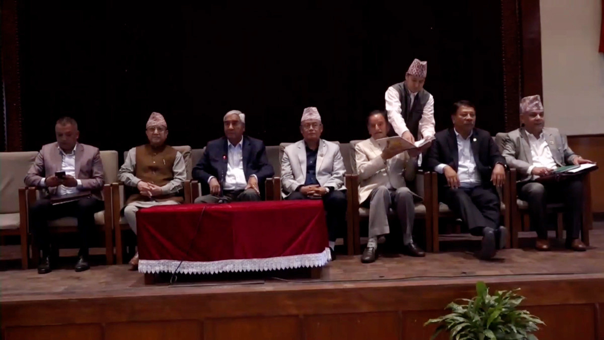 कांग्रेस संसदीय दलको बैठक जारी