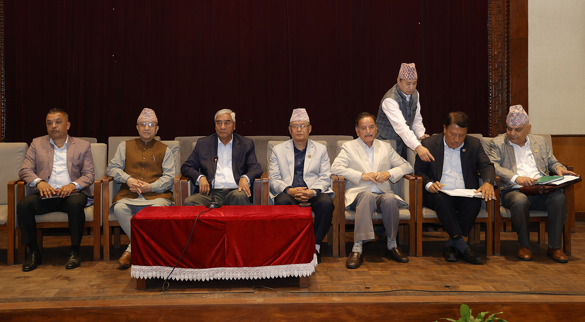 नीति तथा कार्यक्रमको समर्थन गर्ने कांग्रेस निर्णय