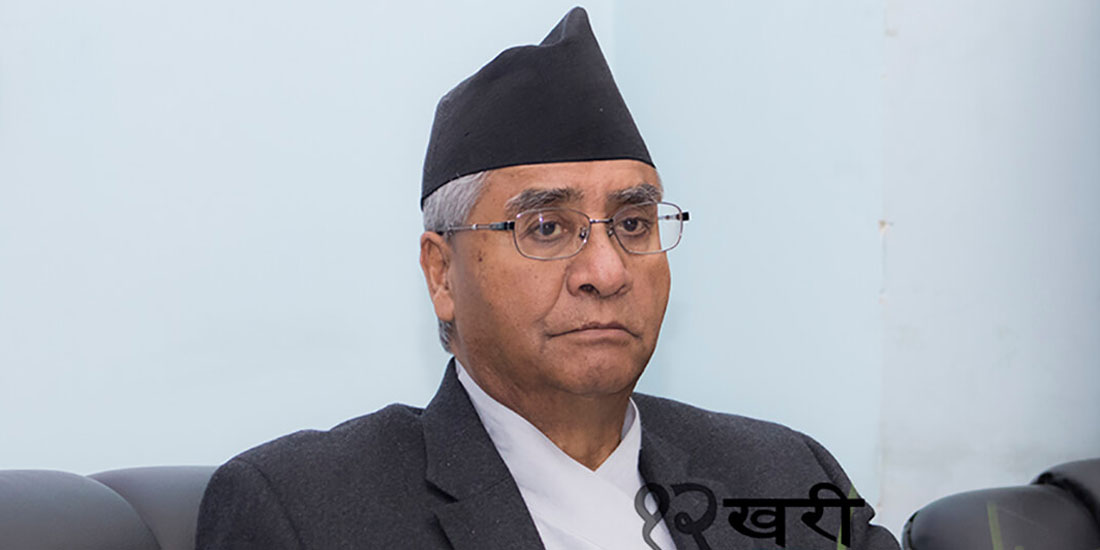 कांग्रेसले जित्ने ठाउँमा बम पड्काइयो, रातारात प्रहरीको सरूवा गरियो : देउवा