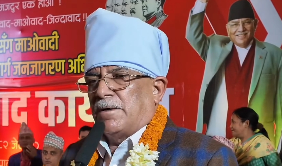 प्रचण्डले भने– मौसमले हामीलाई धोका दियो