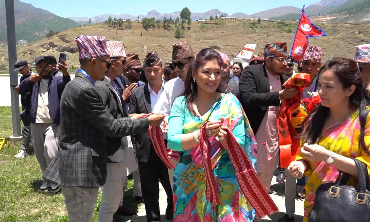 हृदयेन्द्रसहित जुम्ला पुगिन् हिमानी