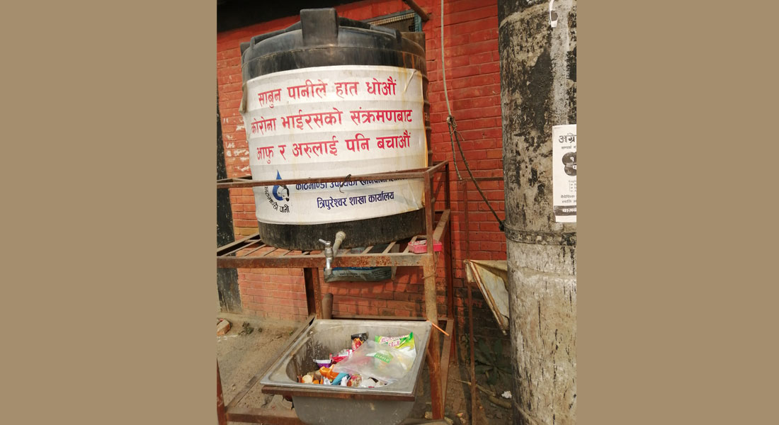 सफाइका लागि राखिएका पानीका स्रोत डम्पिङ साइट बनेपछि...