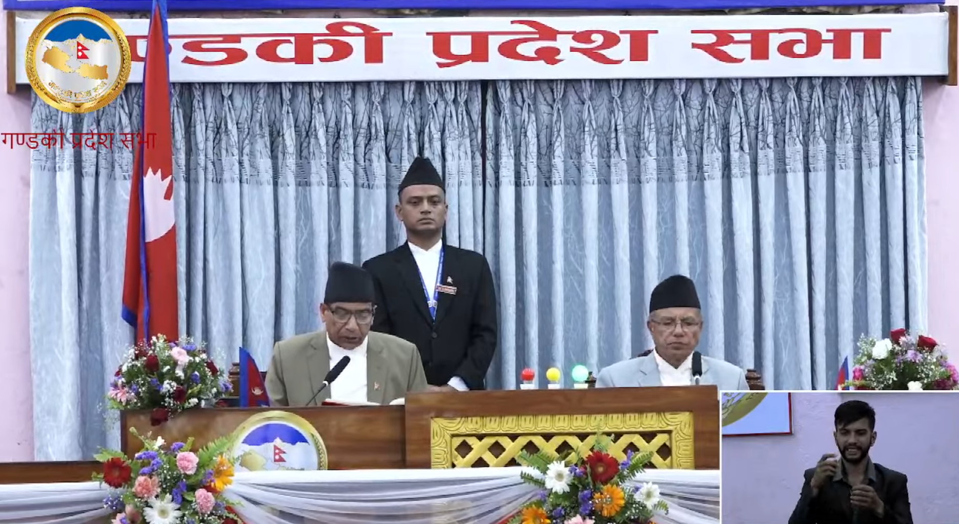 ‘राइड सेयरिङ’ नियमन, अन्तरजातीय विवाह प्रोत्साहन (पूर्णपाठ)