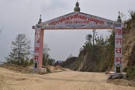 सहिद भूमिमा आठ सयभन्दा बढीले पाए रोजगार