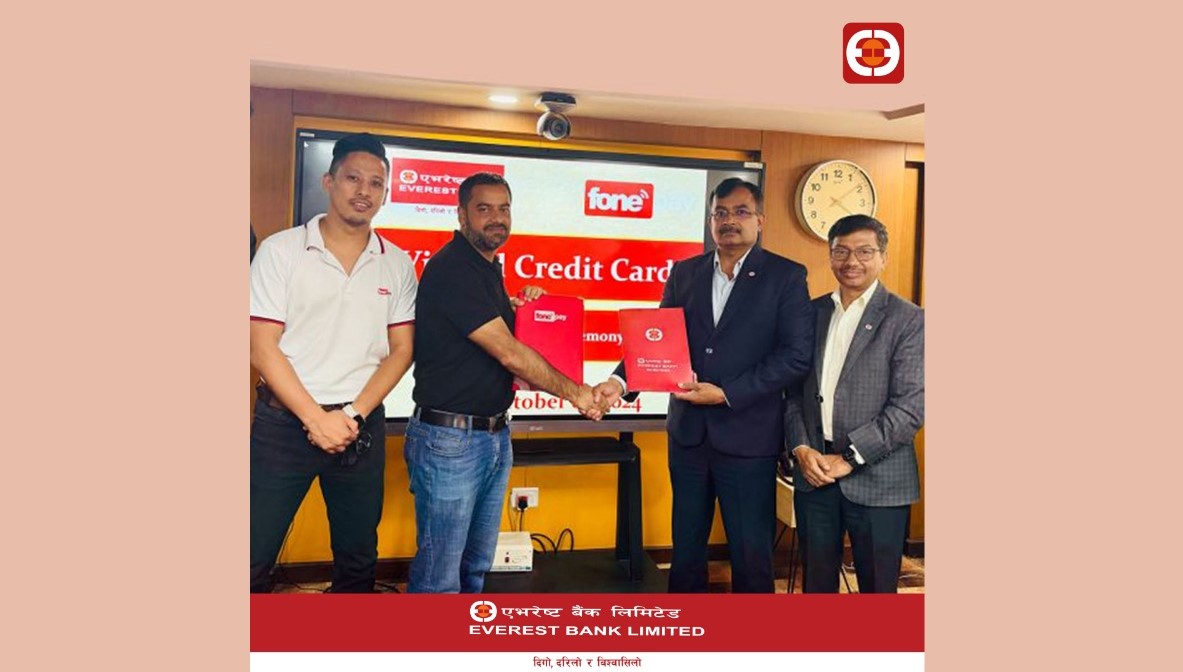 डिजिटल भुक्तानी अझै सहज बनाउन एभरेष्ट बैंकले ल्यायो ‘ईबीएल भर्चुअल क्रेडिट कार्ड’