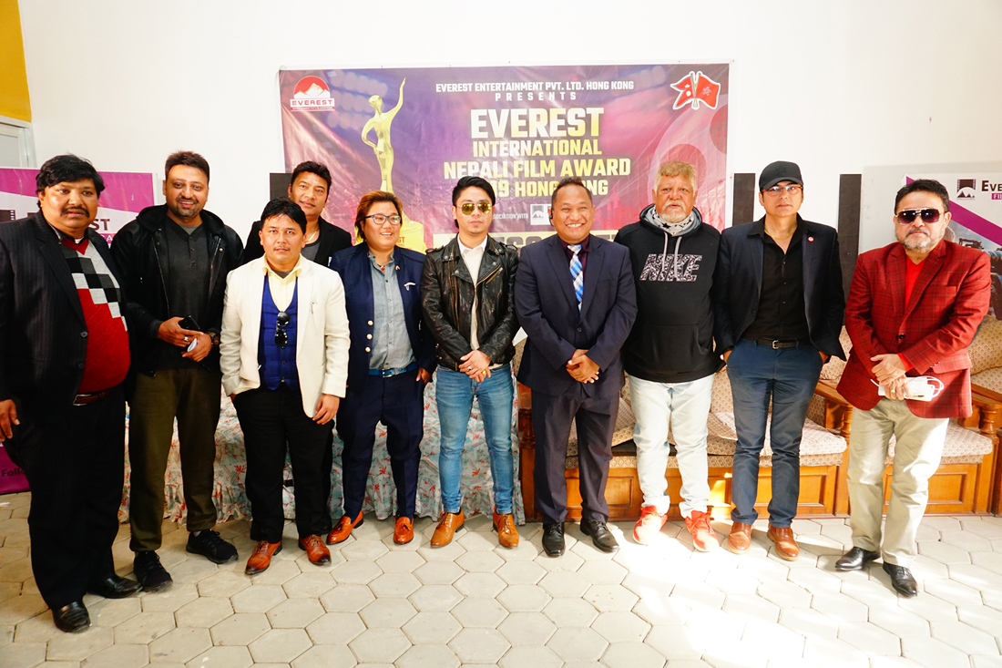 हङकङमा चलिरहेको आन्दोलनले ‘एभेरेष्ट इन्टरनेशनल फिल्म अवार्ड’ रोकियो