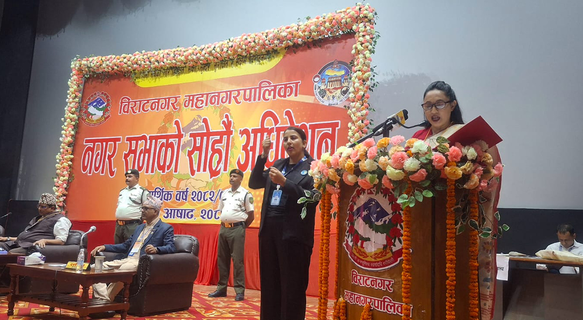 विराटनगर महानगरले ल्यायो चार अर्ब ४० लाखको बजेट