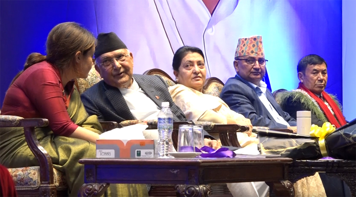 १० वर्षपछि एमालेमा विद्याको पुनरागमन घोषणाका रोचक दृश्य