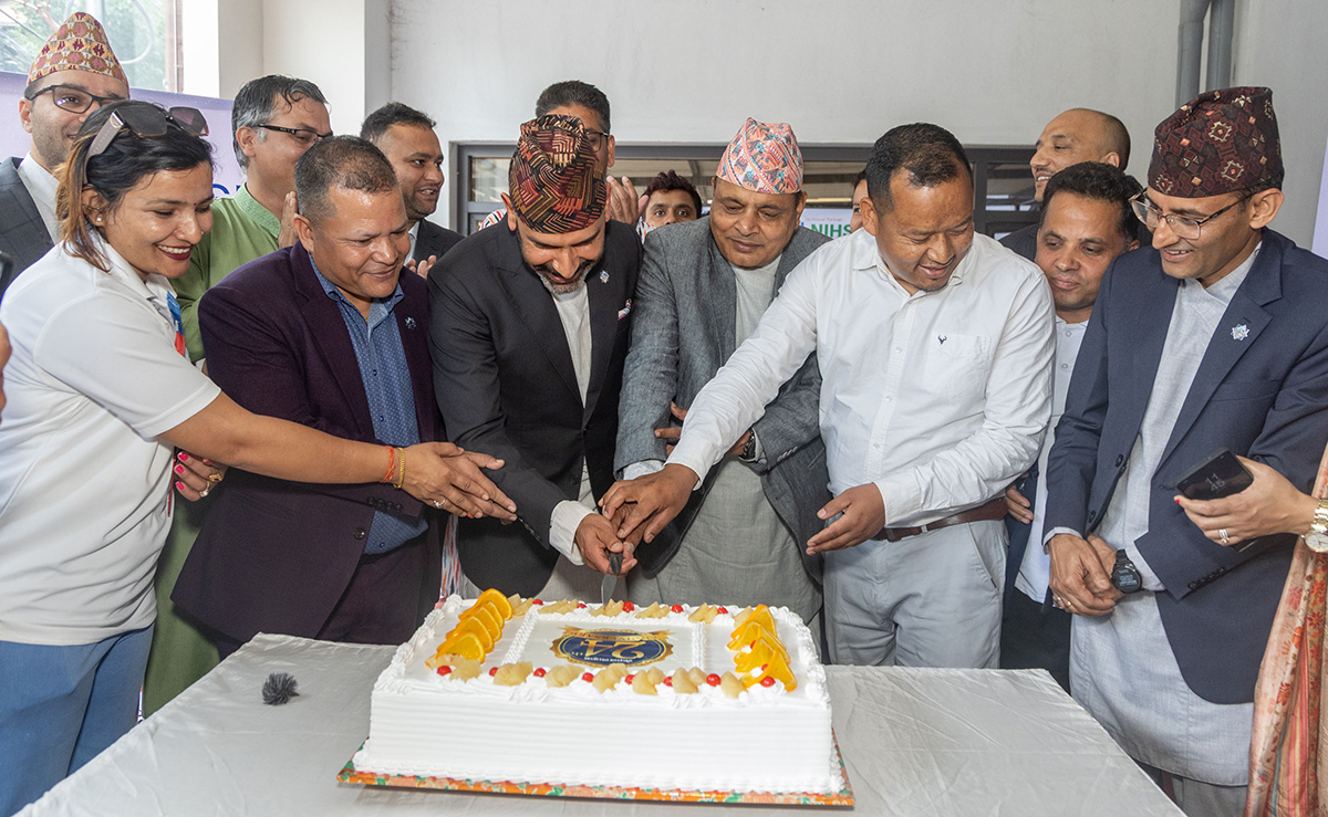 नेपाल लाइफको २४औँ वार्षिकोत्सव सम्पन्न