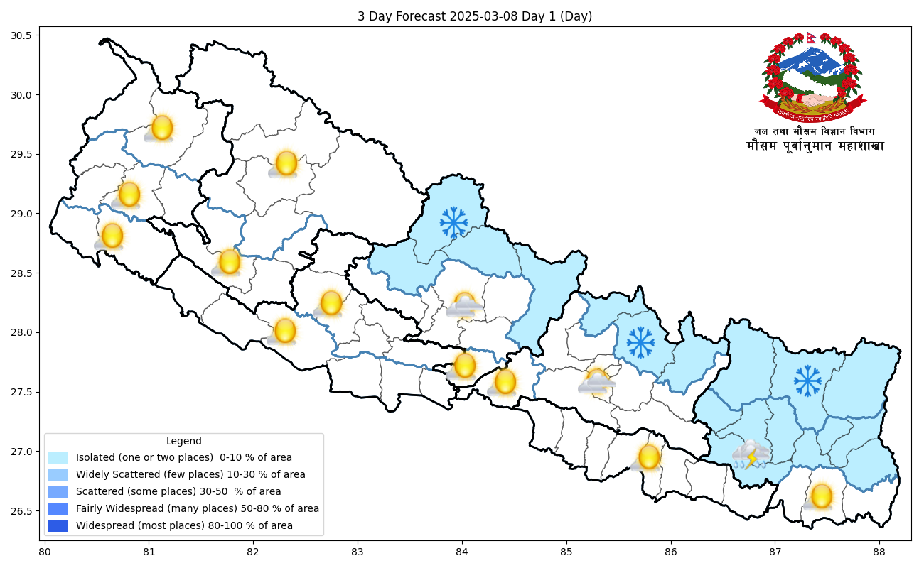 तीन प्रदेशमा हिमपात, कोशीमा मेघगर्जन र चट्याङसहित वर्षाको सम्भावना