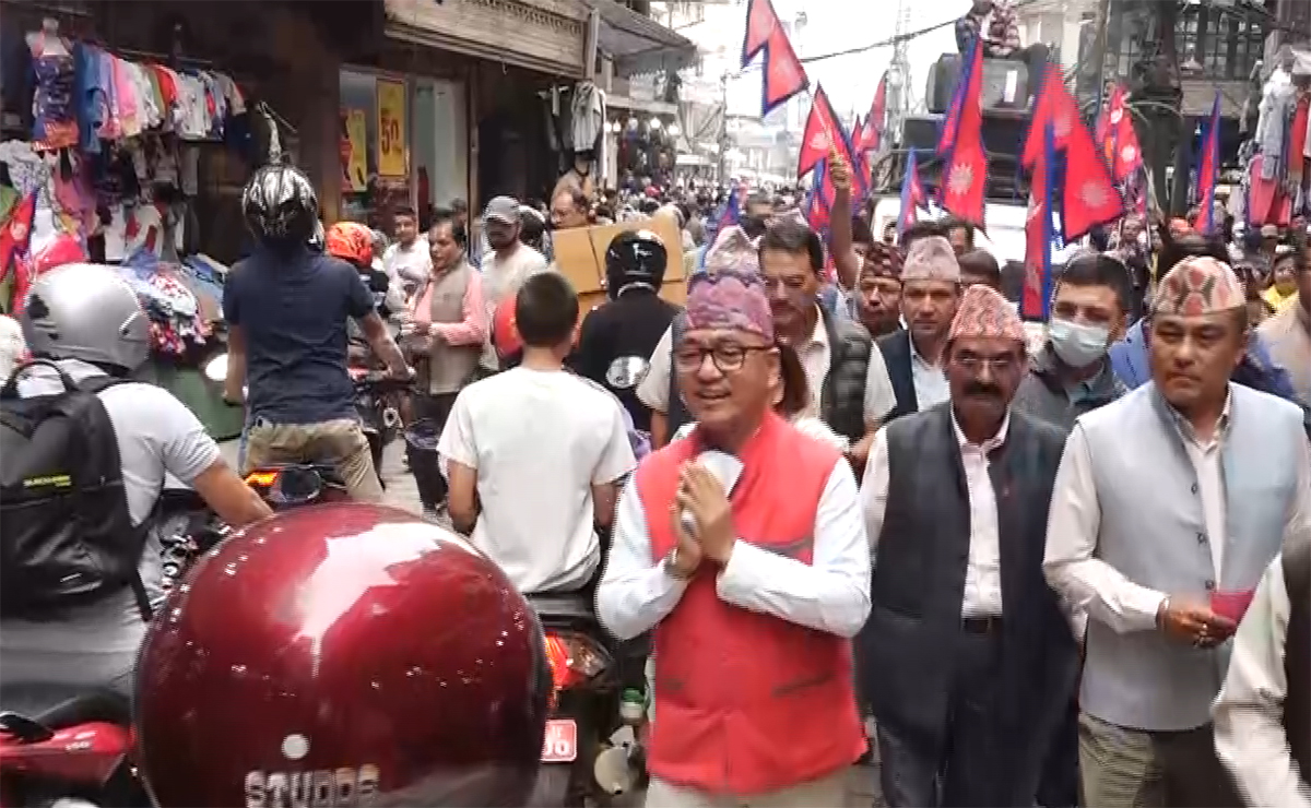 राजावादीले थाले जागरण अभियान