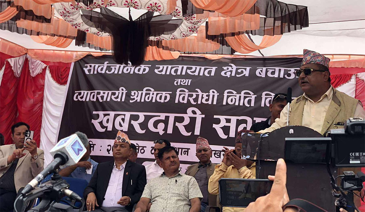 गणतन्त्र दिवसदेखि देशव्यापी आन्दोलन गर्ने यातायात व्यवसायीको चेतावनी