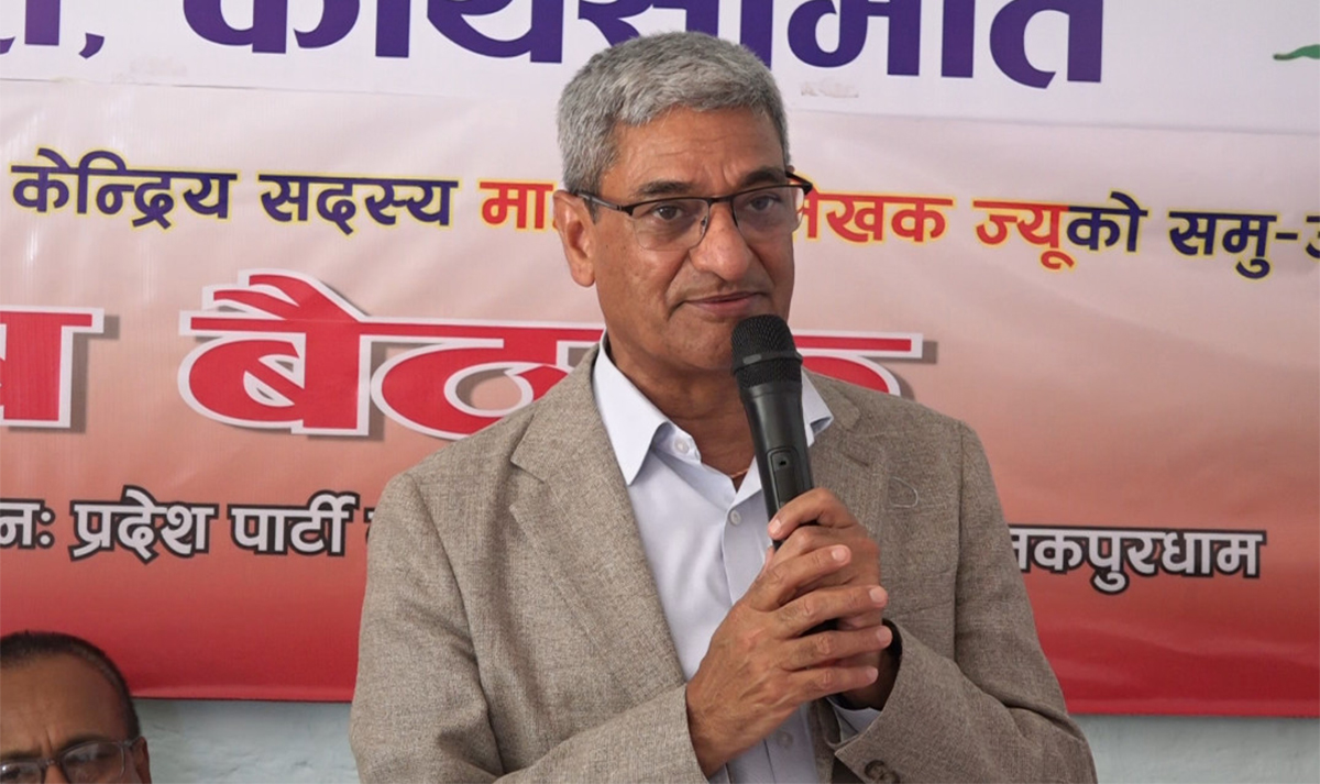 कांग्रेसको नेतृत्वमा सरकार बनाउन लाग्छौँ : गृहमन्त्री लेखक
