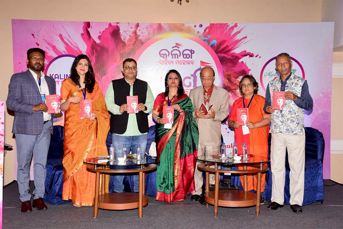 रञ्जनाको ‘द रिदम अफ पेन’ सार्वजनिक