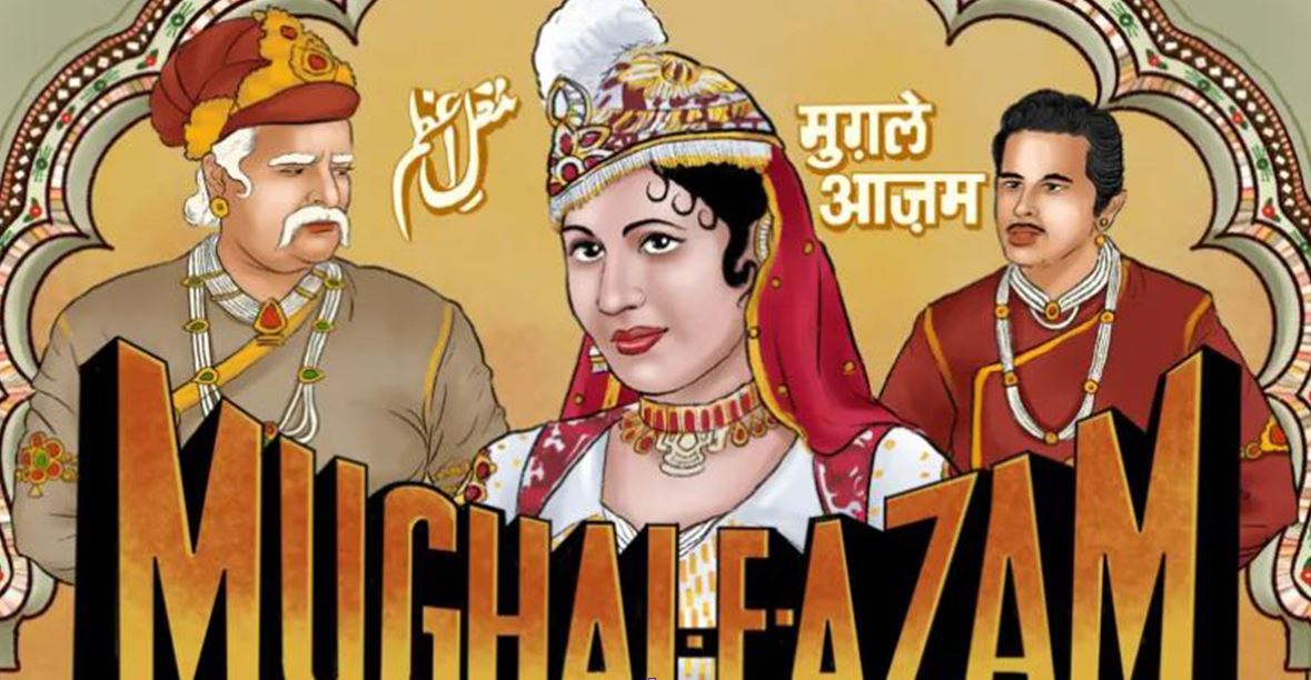 चलचित्र ‘मुगल–ए–आजम’ हेर्न पाकिस्तानीहरू भिसा लगाएर भारत आएका थिए