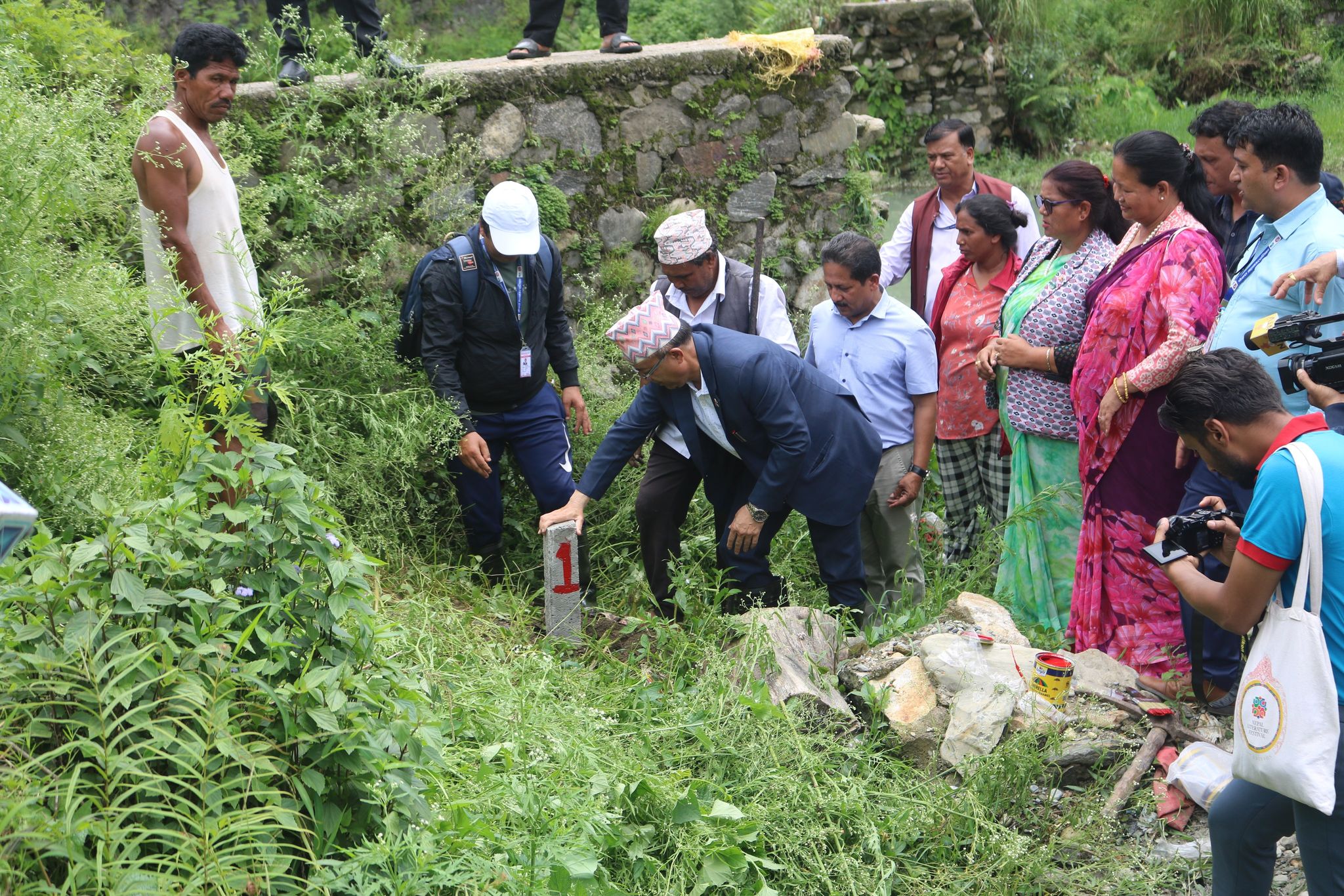 firkekhola-mapan-(4)-1695104093.jpg