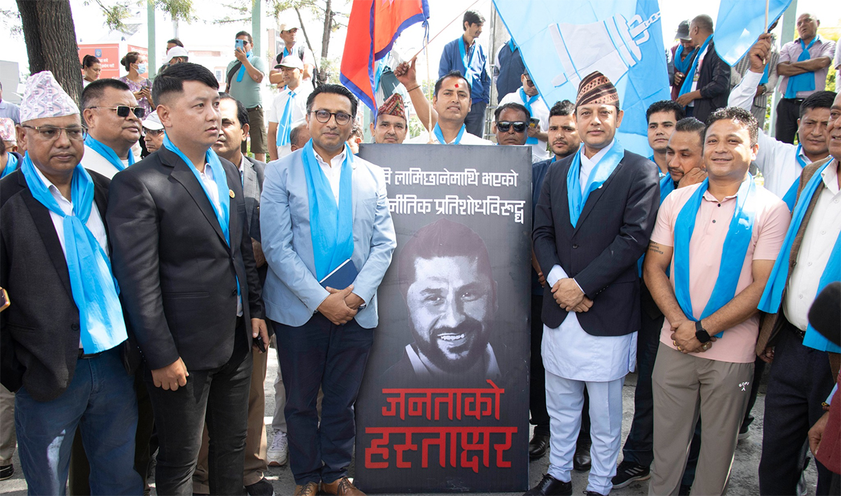 रास्वपाले थाल्यो हस्ताक्षर अभियान