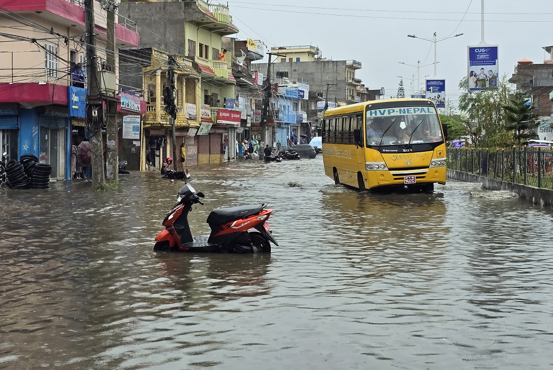 जलमग्न घोराही