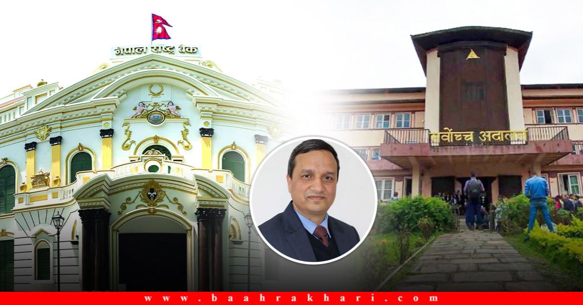 रोष्टरमा नाम उल्लेख नहुँदै डा. गुणाकर भट्ट कसरी विपक्षी भए ?