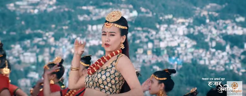 ‘हजार जुनीसम्म’को गीत सार्वजनिक