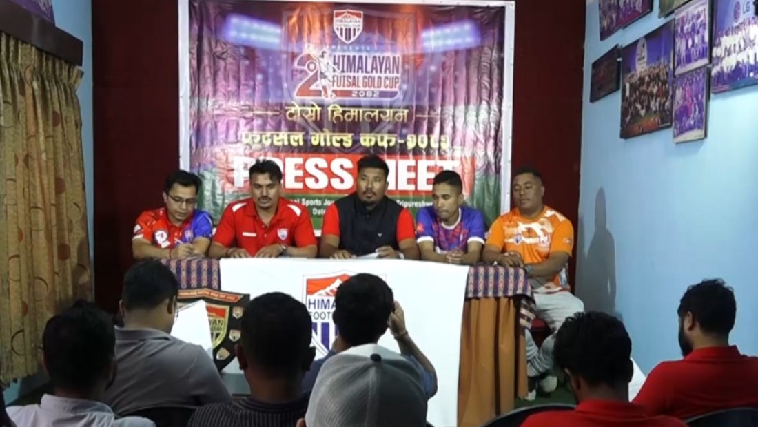 हिमालयन गोल्डकपको विजेताले तीन लाख पाउने