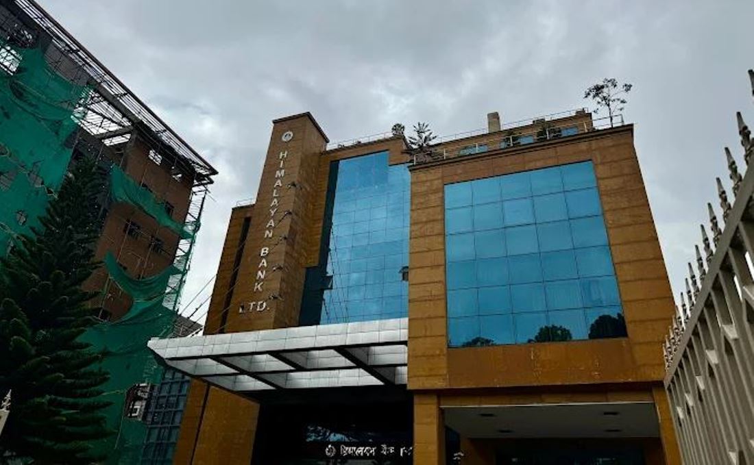 १५७ रुपैयाँमा एफपीओ निष्कासन गर्न हिमालयन बैंकलाई बोर्डको अनुमति