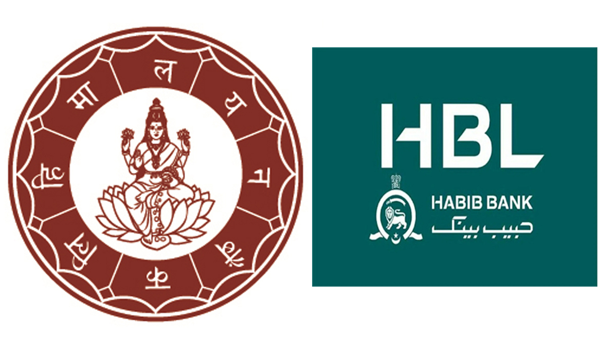 हिमालयनबाट बाहिरिँदै पाकिस्तानको हबिब बैंक, सवा तीन अर्बमा बेच्दै सेयर