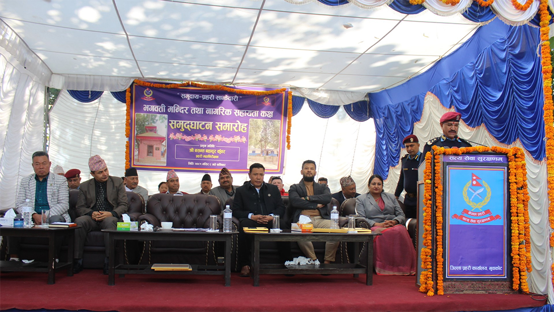 अशान्ति सिर्जना गर्न खोज्नेविरुद्ध कडा रूपमा प्रस्तुत हुन महानिरीक्षक कुँवरको निर्देशन