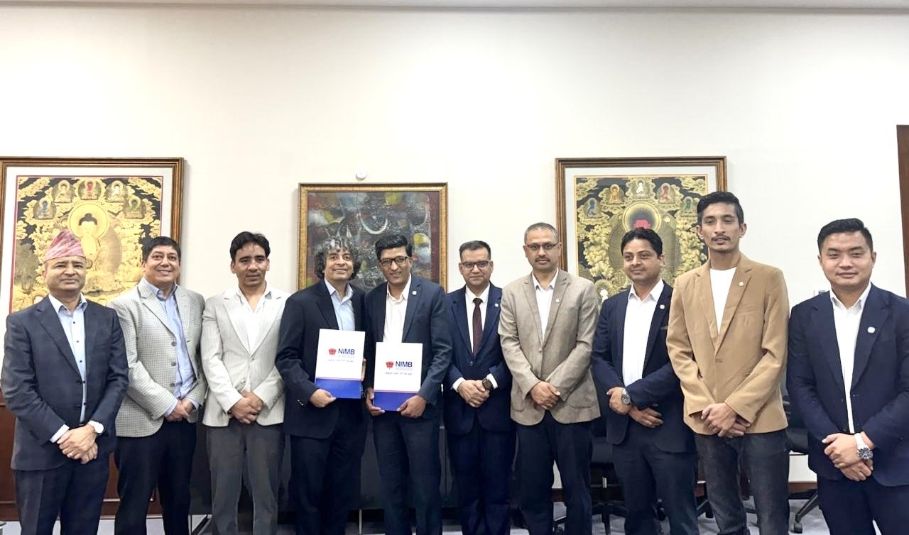 इन्भेष्टमेण्ट मेगा बैंकमा इन्जिनियर्स एसोसिएसनका सदस्यलाई छुट दिइने