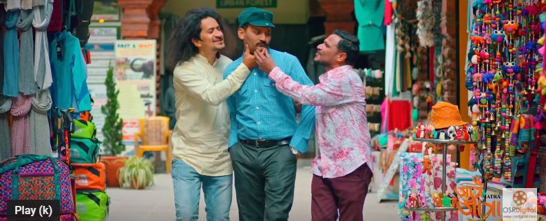 ‘जात्रै जात्रा’को गीत ‘जीवन जात्रा हो...’ रिलिज