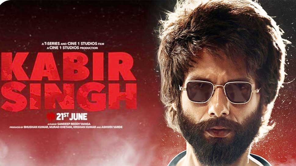 ‘कबिर सिंह’ २०१९ कै सर्वाधिक कमाइ गर्ने चलचित्र, बनायो अनेकौं रेकर्ड