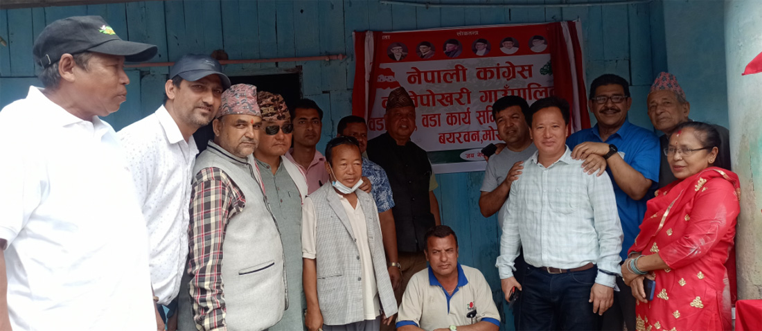 कानेपोखरीमा उमेदवार टुंगो लगाउन कांग्रेसमा सकस