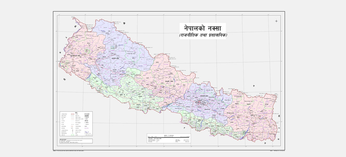 कालापानी, लिपुलेक क्षेत्रमा भारतका २५ सय बढी सुरक्षाकर्मी तैनाथ