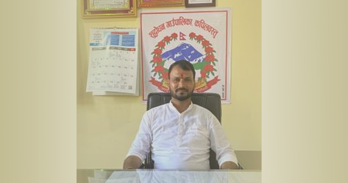 कपिलवस्तुको शुद्धोदन गाउँपालिकाका अध्यक्ष चौधरी पक्राउ