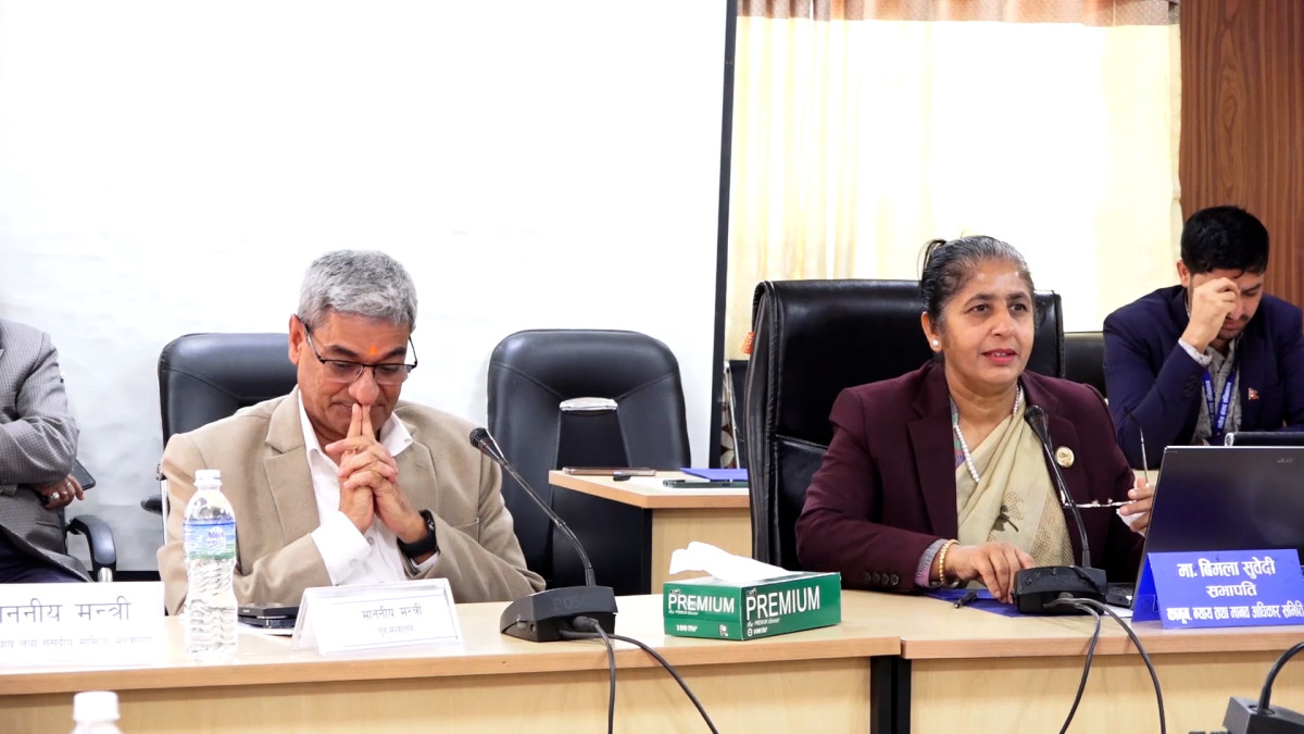 ...अनि निर्णय न निर्देशन, उसै रोकियो बैठक