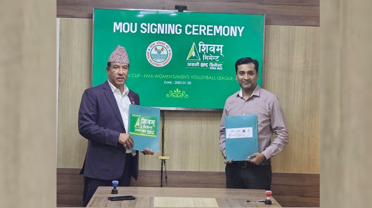 प्रधानमन्त्री कप भलिबल प्रतियोगितामा शिवम् सिमेन्टको ‘स्ट्रेन्थ पार्टनर’ सहकार्य
