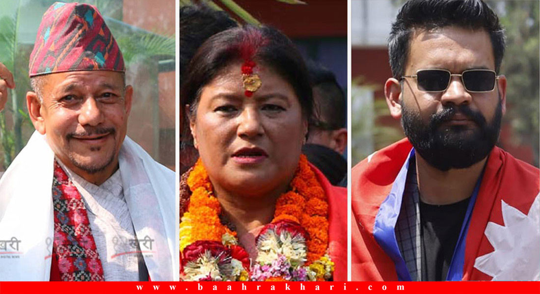 काठमाडौंमा बालेन ३,३४३ मतान्तरले अगाडि