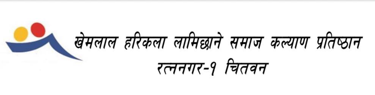 पद्मश्री साहित्य पुरस्कार–२०८१ को विस्तारित सूची सार्वजनिक