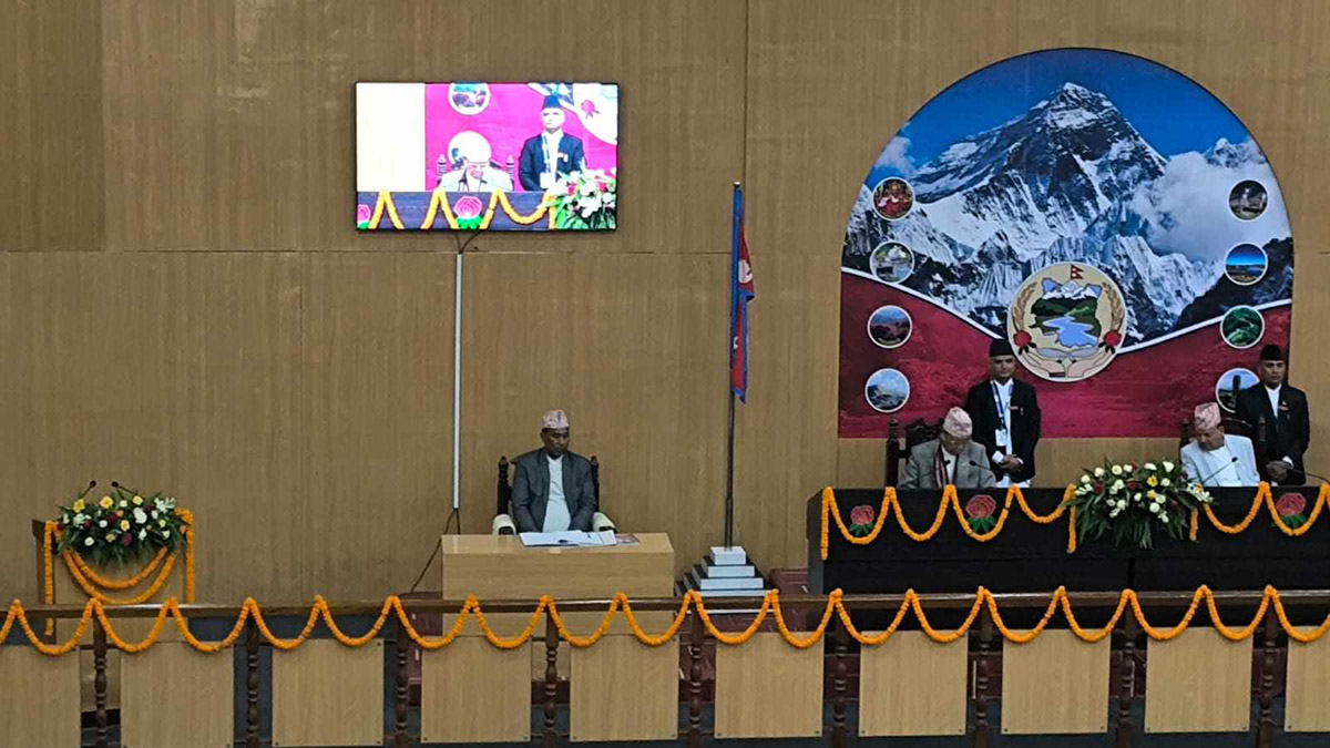 कोसीको नीति तथा कार्यक्रम : पुराना योजनामा लिपपोत (पूर्णपाठ)
