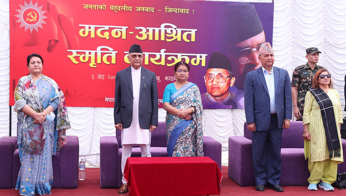 गलत विचारका आधारमा वाम एकता हुन सक्दैन : प्रधानमन्त्री