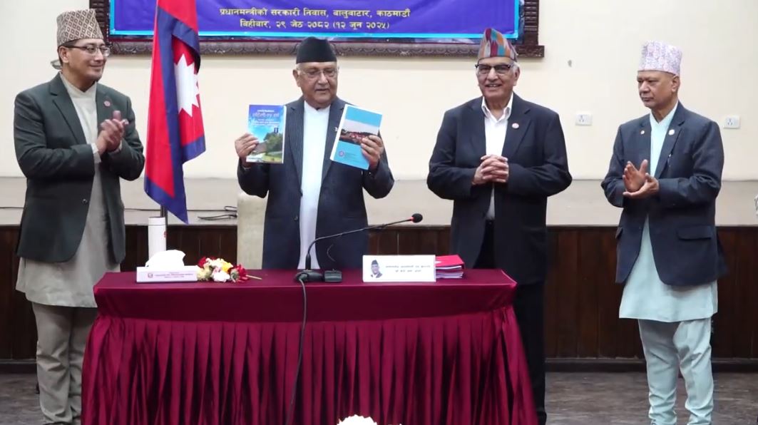 शिक्षालाई जीवनोपयोगी र रोजगारमूलक बनाउनुपर्नेमा प्रधानमन्त्रीको जोड