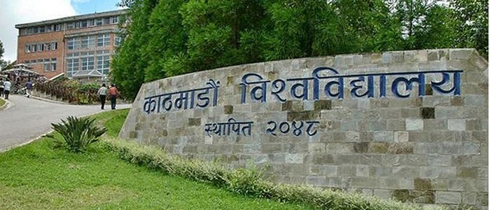 पाँच विद्यार्थीमा कोरोना : केयूमा भोलिदेखि अनलाइन कक्षा