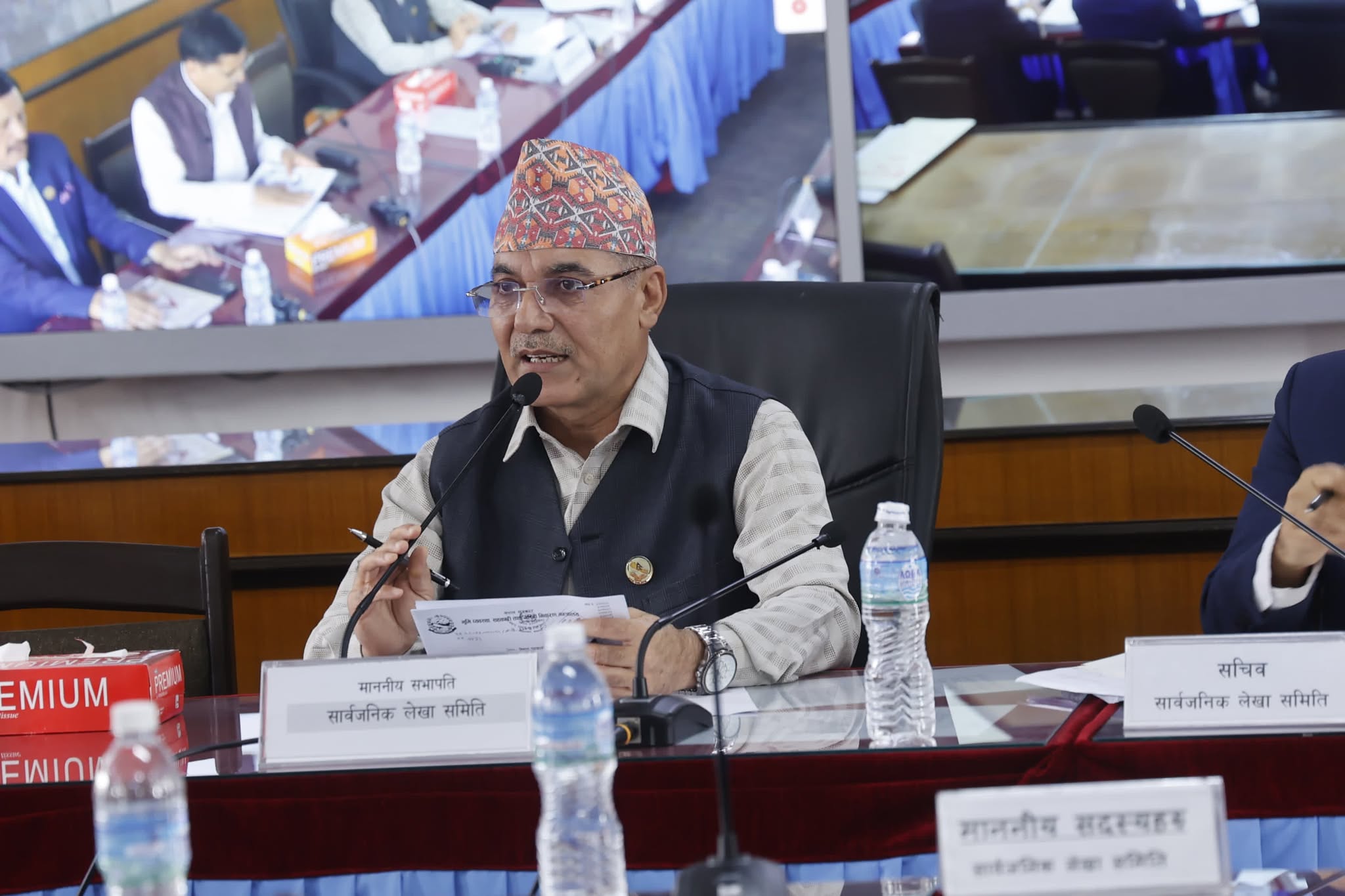उजुरीसम्बन्धी प्रतिवेदन यथाशीघ बुझाउन निर्देशन
