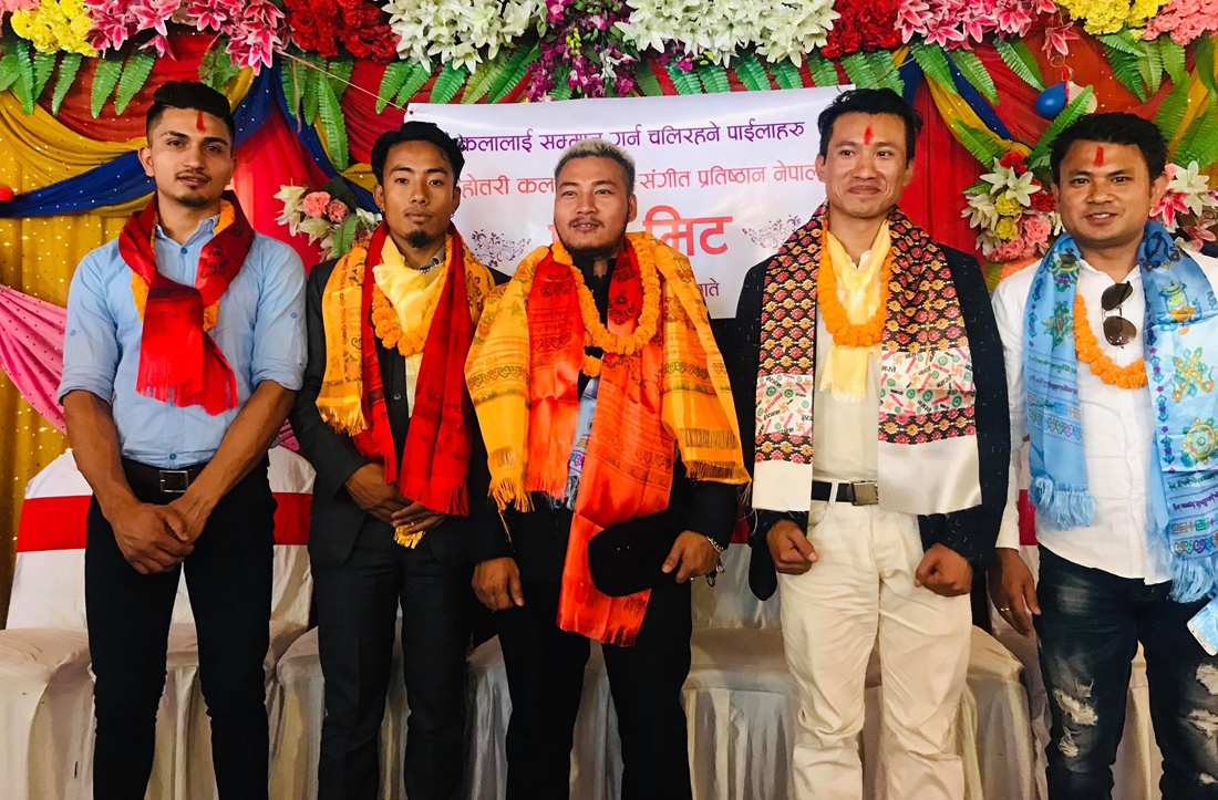 महोत्तरी कला साहित्य संगीत प्रतिष्ठान नेपाल गठन
